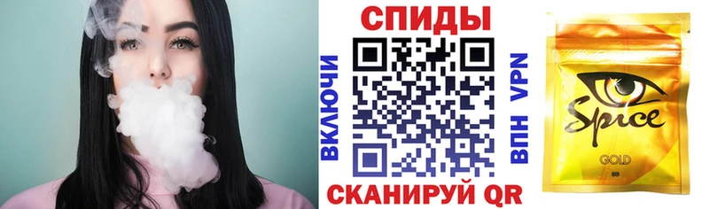 дарнет шоп  Михайловск  БУТИРАТ оксана 