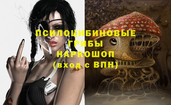 МДМА Алзамай