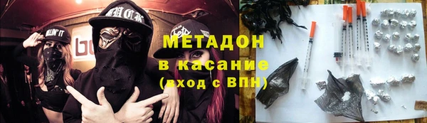 крисы Алексеевка