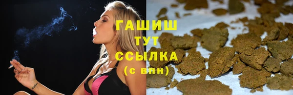 крисы Алексеевка