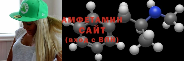 МДМА Алзамай