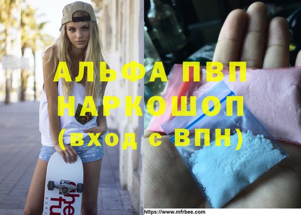 крисы Алексеевка