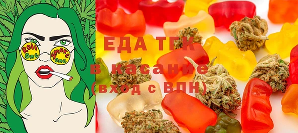 МДМА Алзамай