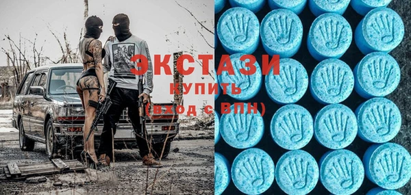 МДМА Алзамай