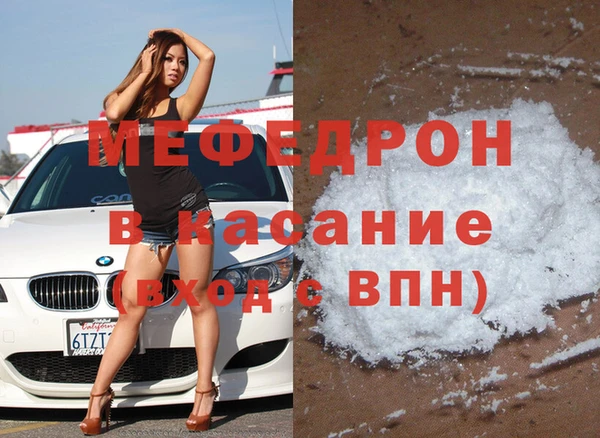 гашиш Арсеньев