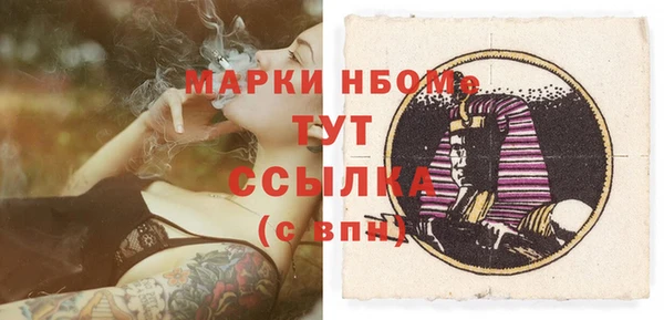 МДМА Алзамай
