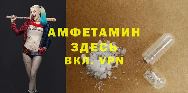 МДМА Алзамай