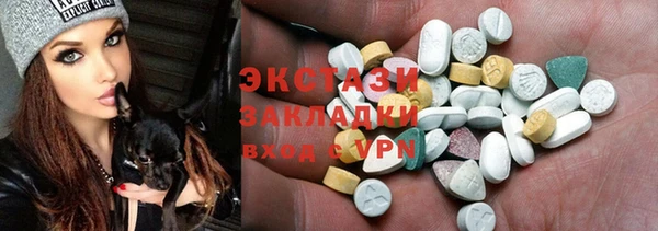 крисы Алексеевка